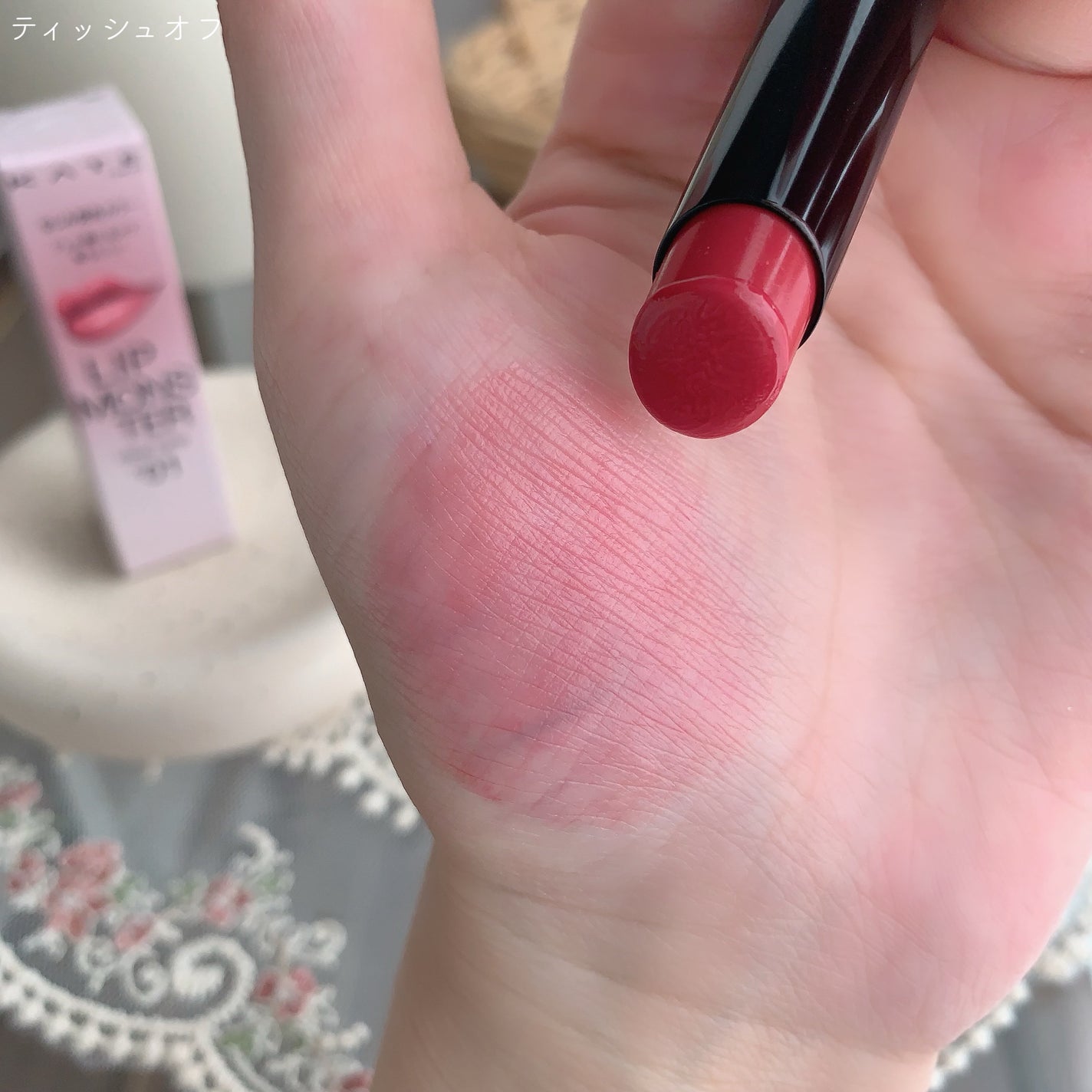 リップモンスター クリアトーン/KATE/口紅を使ったクチコミ(4枚目)