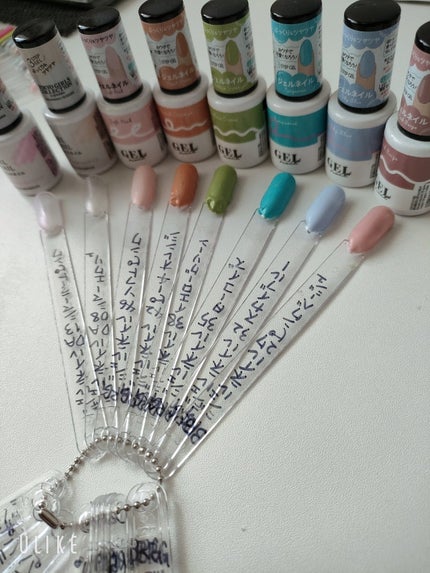 ジェルネイルDA 09 シマーイエロー/IDATE/ジェルネイルの画像