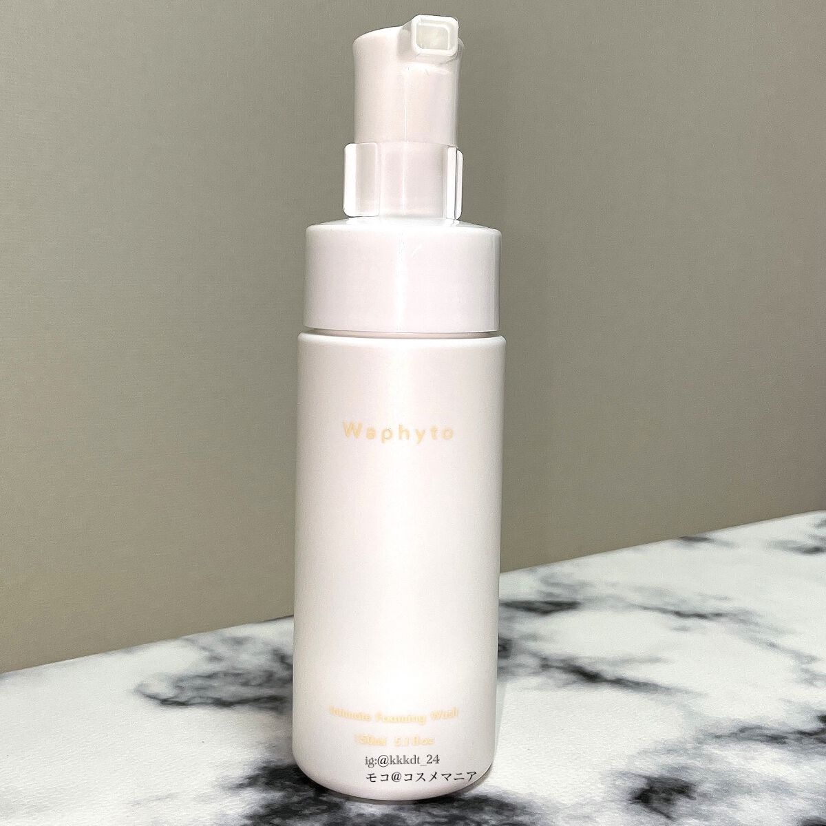 インティメイト ミスト/Waphyto/ボディローションを使ったクチコミ(2枚目)