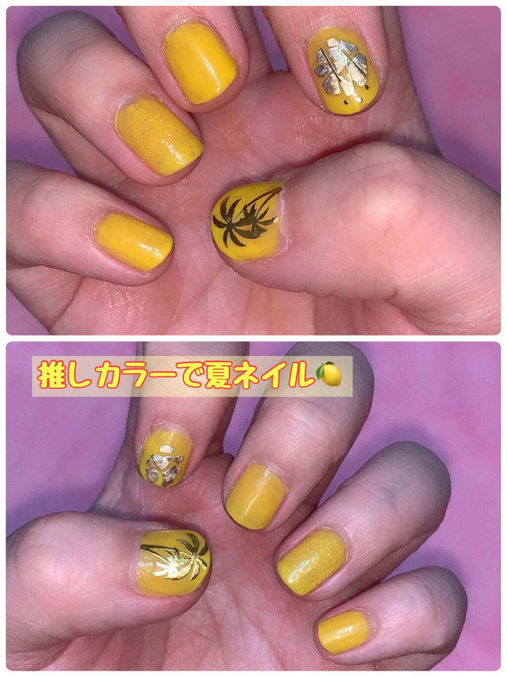 推しネイル ネイルチップ ジャニーズwest 中間淳太 付け爪 メーカー包装済 付け爪