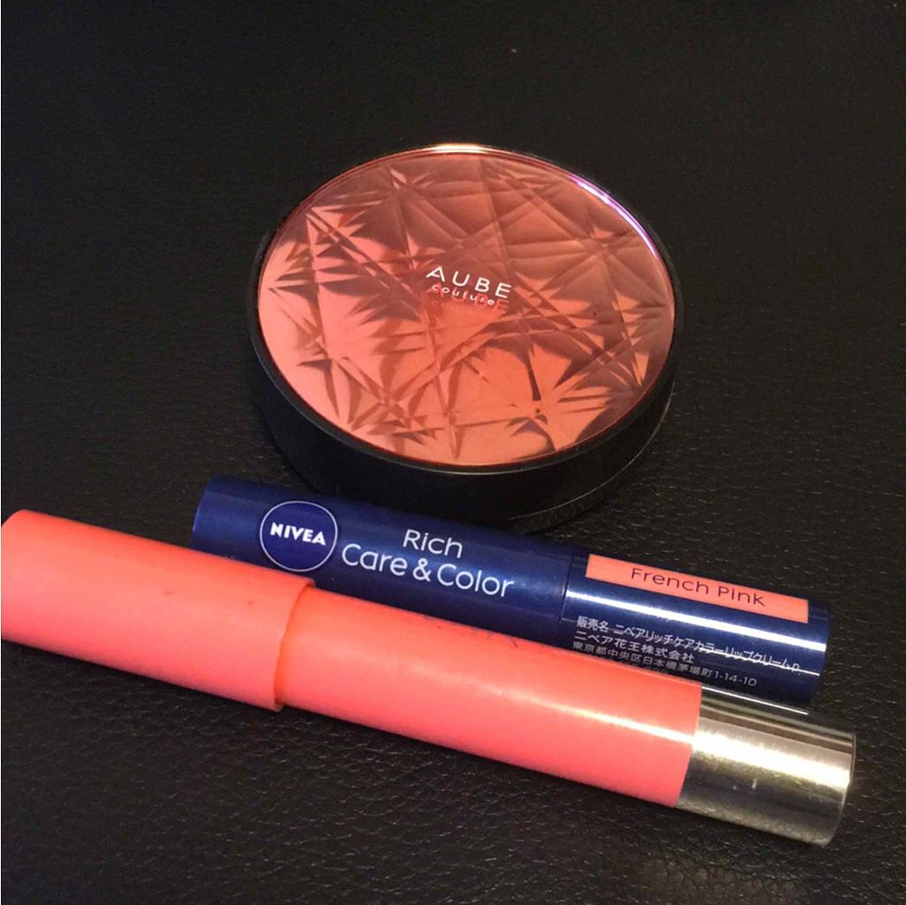 ニベア リッチケア＆カラーリップ/ニベア/リップクリームを使ったクチコミ（1枚目）