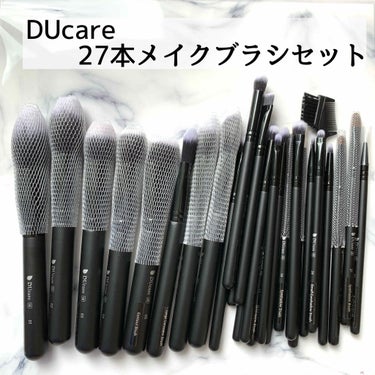 DUcare 27 Pieces Makeup Brush Setのクチコミ「┈┈┈┈┈┈┈┈┈┈┈┈┈┈┈┈┈┈┈┈

♥DUcare 27 Pieces Makeup .....」（1枚目）