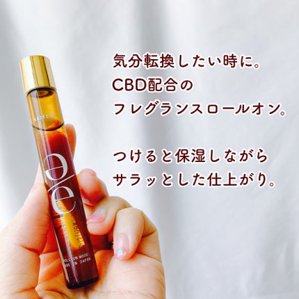 EASECBD ROLL-ON WOOD/EASECBD/香水(その他)を使ったクチコミ(2枚目)