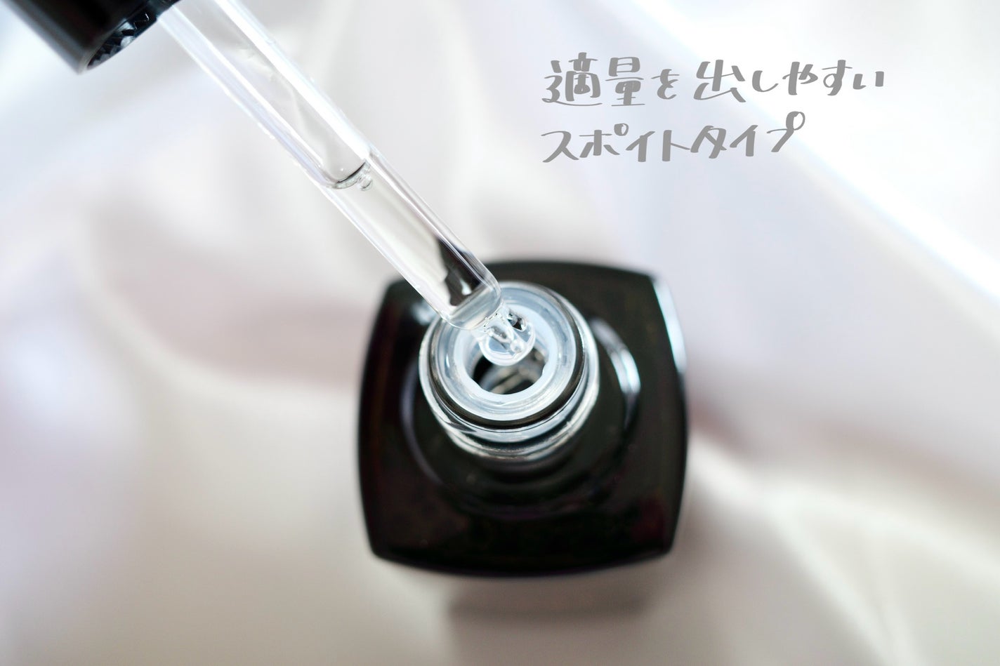 ã«ããšãŒã« ãŽã¡ã€ã¿ã«C/FEMMUE/ããŒã¹ã¿ãŒã»å°å
¥æ¶²ã䜿ã£ãã¯ãã³ãïŒ2æç®ïŒ