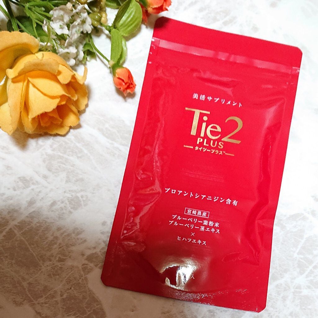 Tie2PLUS/びおらいふ/美容サプリメントを使ったクチコミ(2枚目)