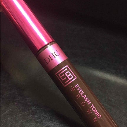 アイラッシュ トニック ブラウン/DHC/まつげ美容液を使ったクチコミ(1枚目)