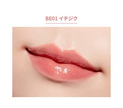 アピュー ジューシーパン スパークリングティント/A’pieu/口紅を使ったクチコミ(2枚目)