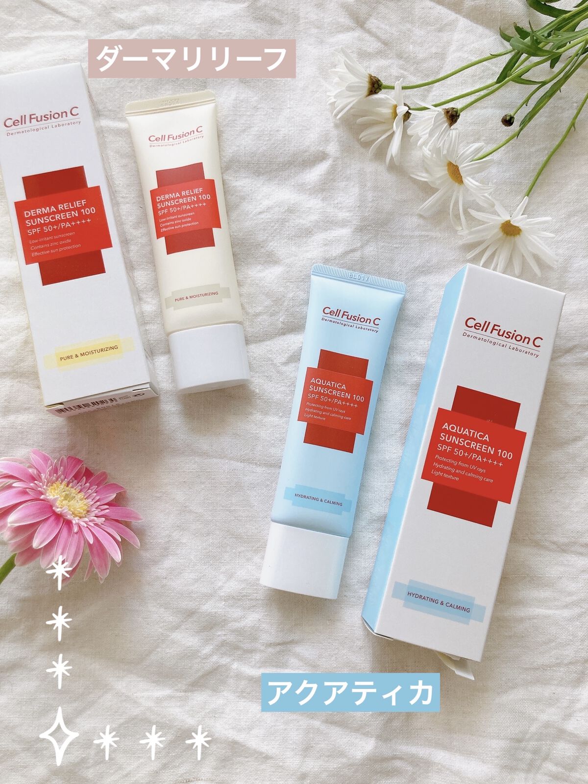 ダーマリリーフサンスクリーン100/Cell Fusion C(セルフュージョンシー)/日焼け止めクリームを使ったクチコミ（2枚目）
