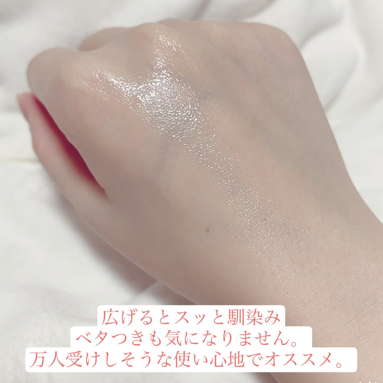 グリーンカーミングブルーレーションクリーンアンプル/obsero/美容液を使ったクチコミ（3枚目）