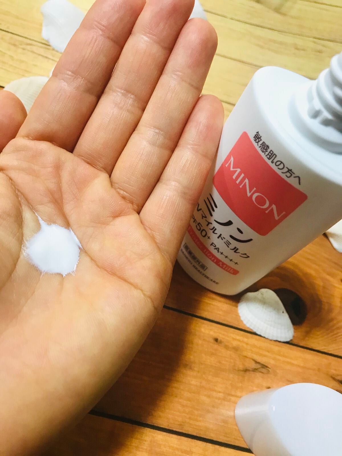 ミノンUVマイルドミルク/ミノン/日焼け止めミルクを使ったクチコミ(1枚目)