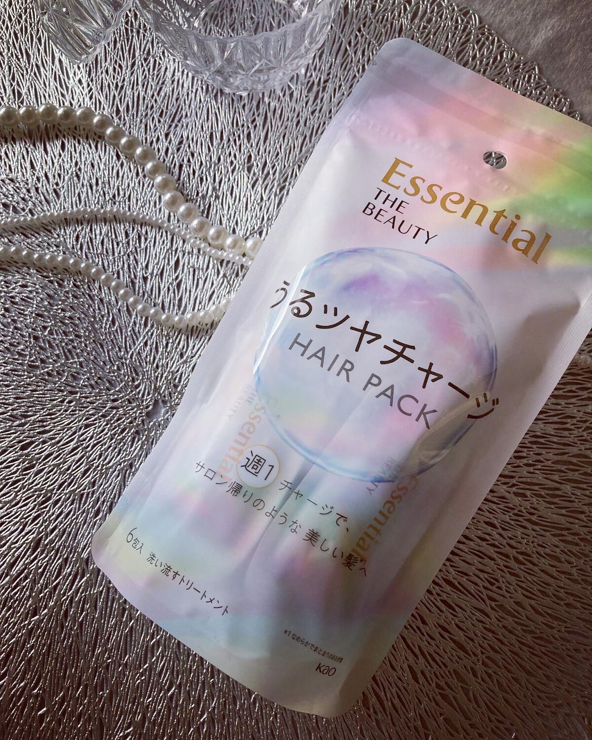 ザビューティ うるツヤチャージヘアパック/エッセンシャル/ヘアマスク・ヘアパックを使ったクチコミ（3枚目）