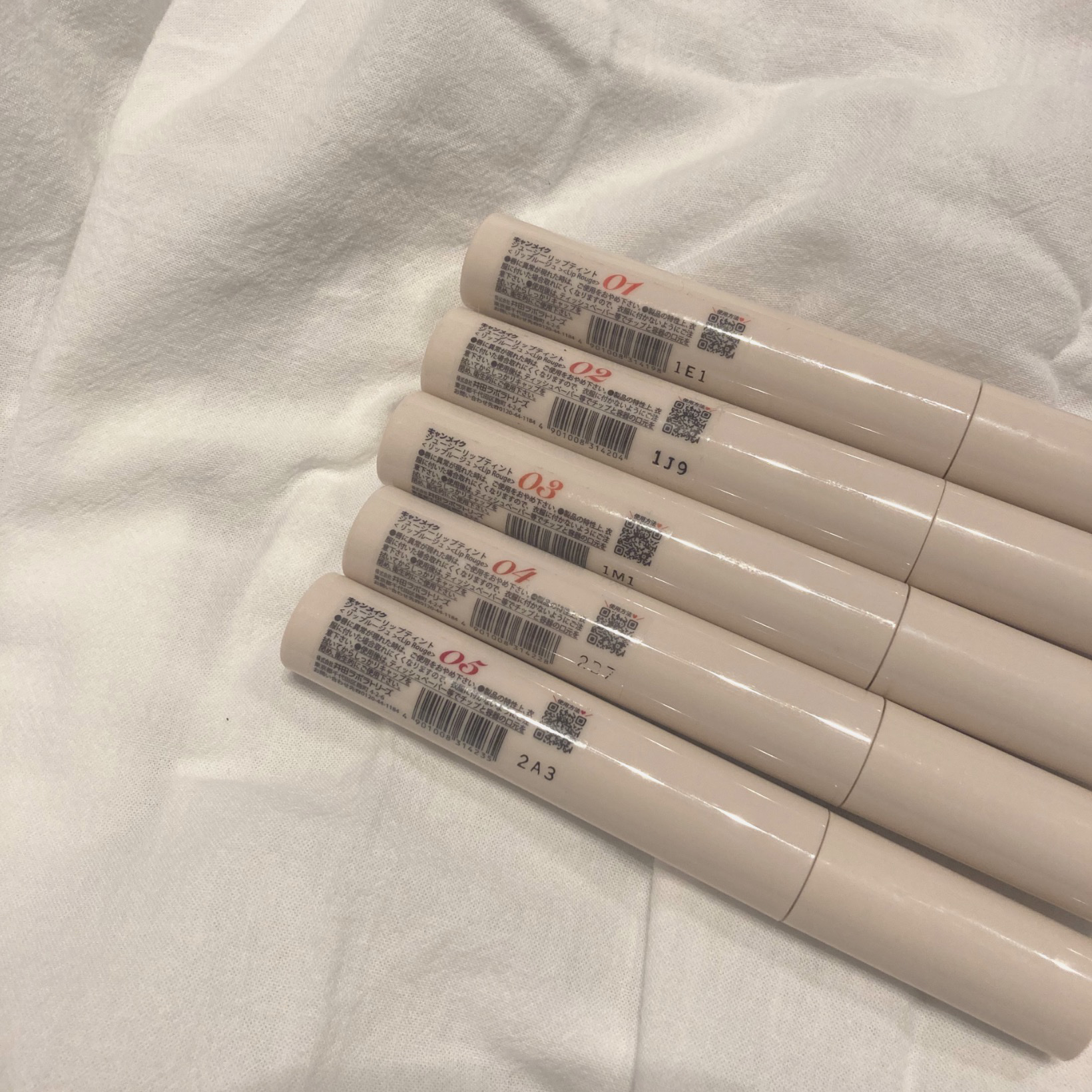 ジューシーリップティント/キャンメイク/口紅を使ったクチコミ（2枚目）