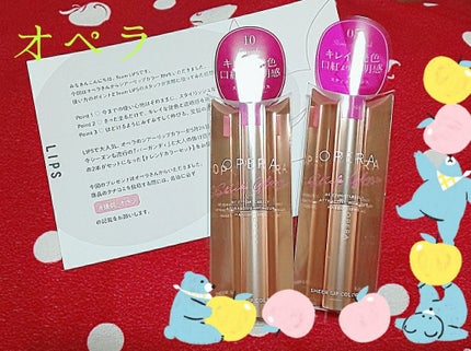 オペラ シアーリップカラー RN/OPERA/リップグロスを使ったクチコミ(1枚目)
