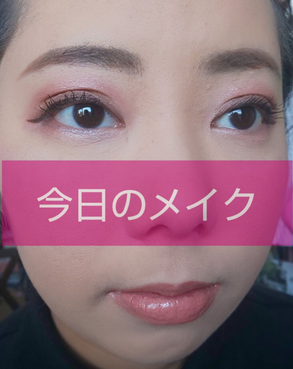 AT 3カラー アイシャドウ 02 ピンク/Art Collection/アイシャドウパレットを使ったクチコミ（1枚目）