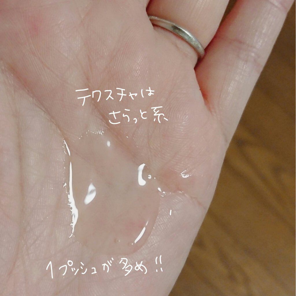 ロレッタ ベースケアオイル/ロレッタ/ヘアオイルを使ったクチコミ（2枚目）