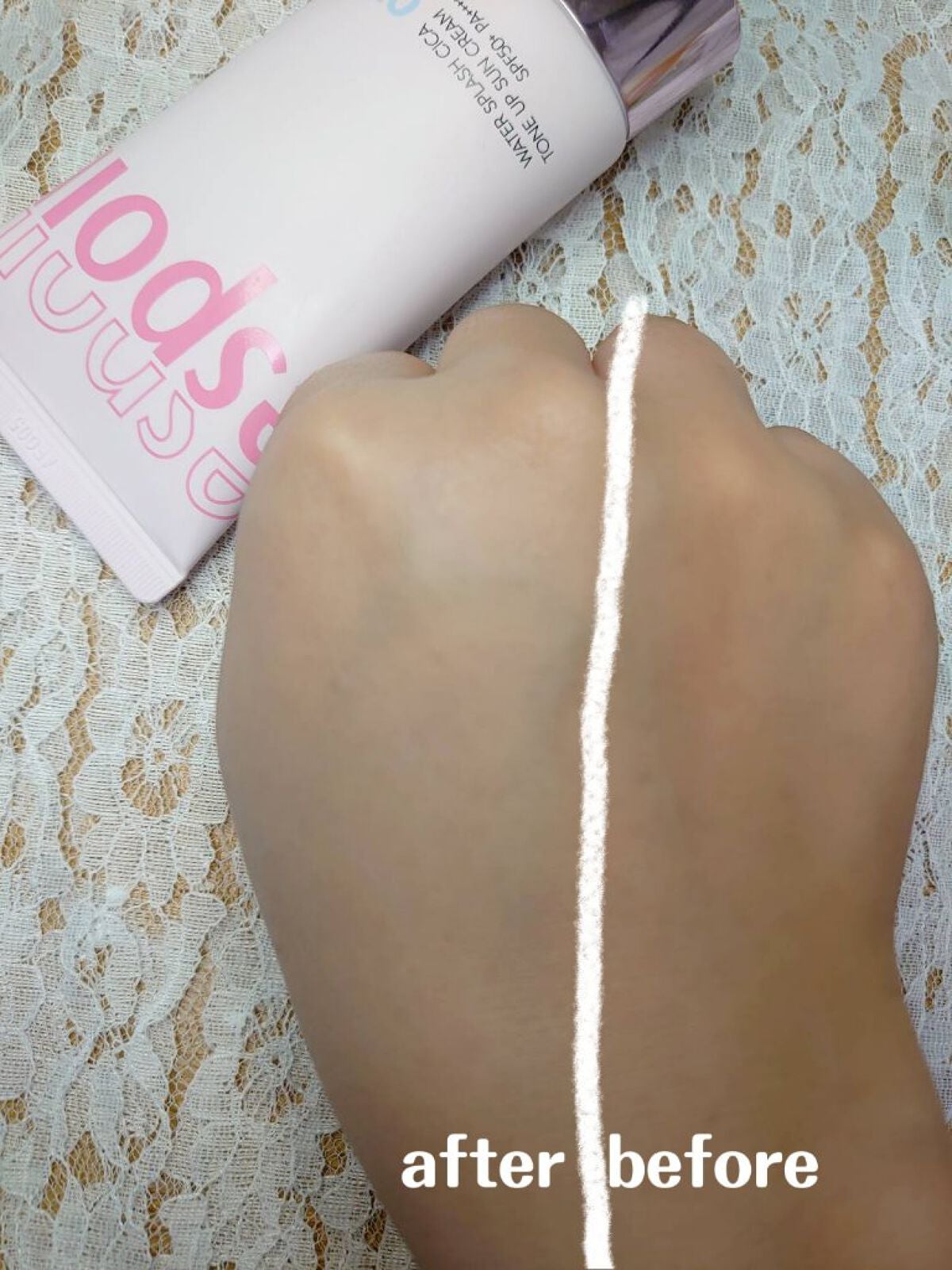 ウォータースプラッシュシカトーンアップクリーム/espoir/化粧下地を使ったクチコミ(4枚目)