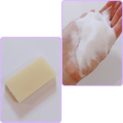 無添加洗顔せっけん/Natura Check/洗顔石鹸を使ったクチコミ(3枚目)