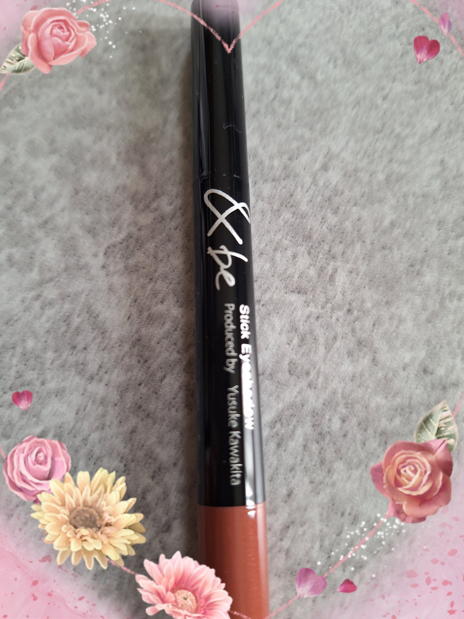 スティックアイシャドウ ブロンズブラウン/＆be/スティックアイシャドウを使ったクチコミ（1枚目）