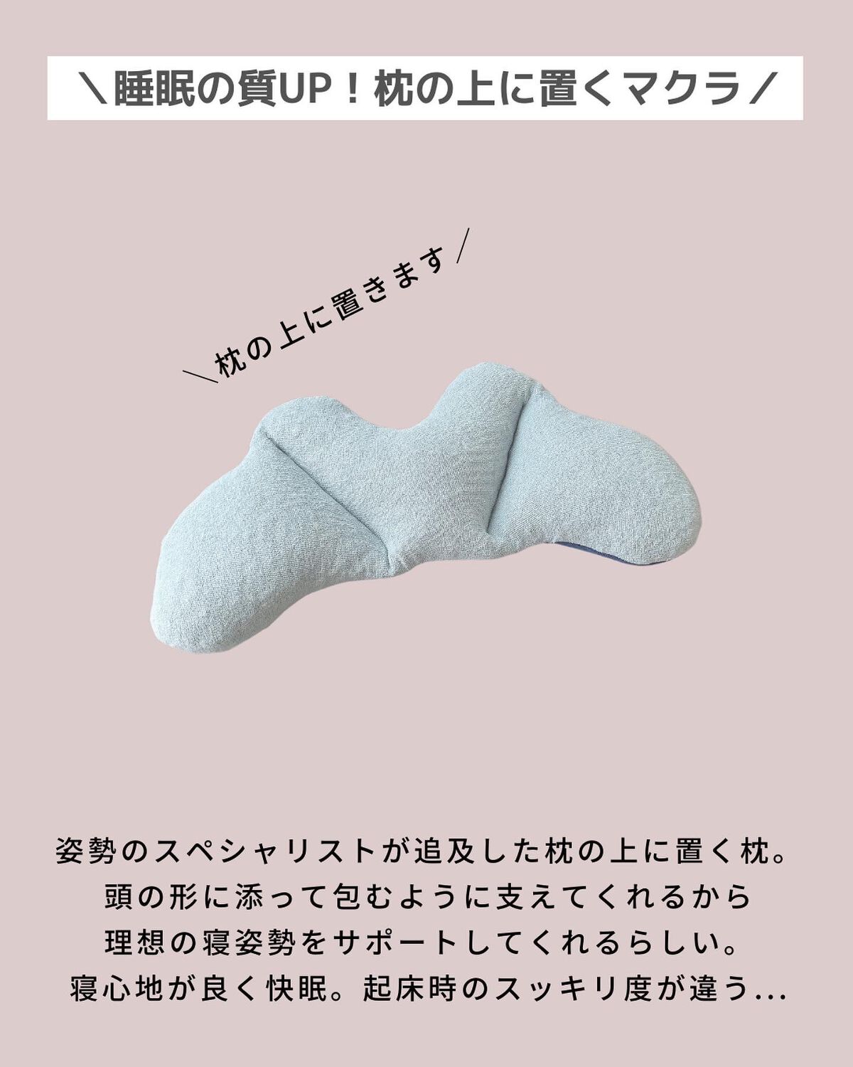 靴下サプリ まるでこたつ レディース ソックス/靴下サプリ/暖かい靴下を使ったクチコミ(2枚目)