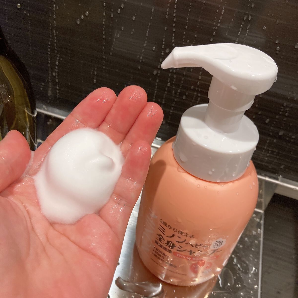 ミノンベビー全身シャンプー/ミノン/ボディソープを使ったクチコミ(3枚目)