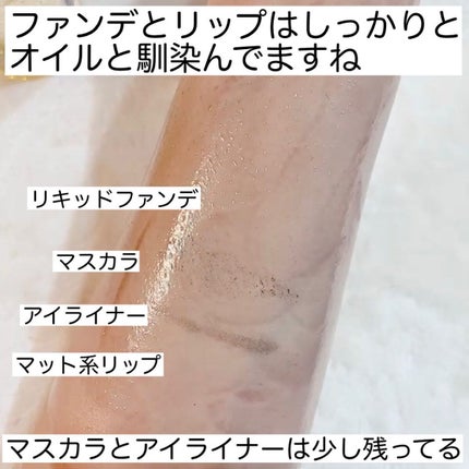 クレンジングオイル/CLAYGE/オイルクレンジングを使ったクチコミ(5枚目)