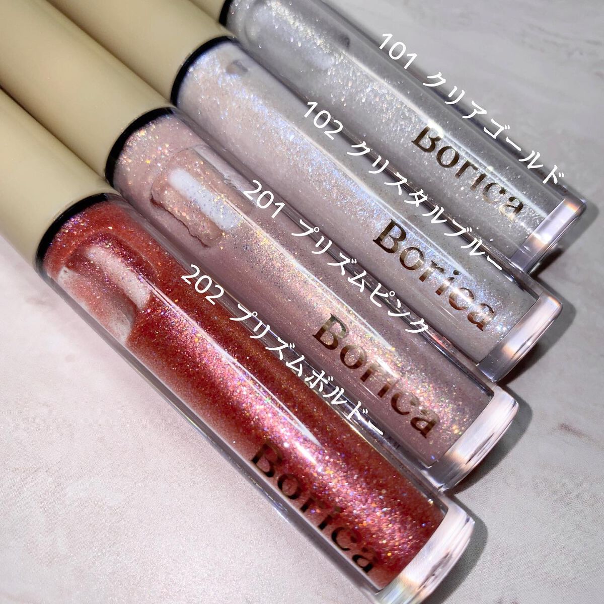 美容液ラメライナー 101 クリアゴールド/Borica/リキッドアイライナーを使ったクチコミ（2枚目）