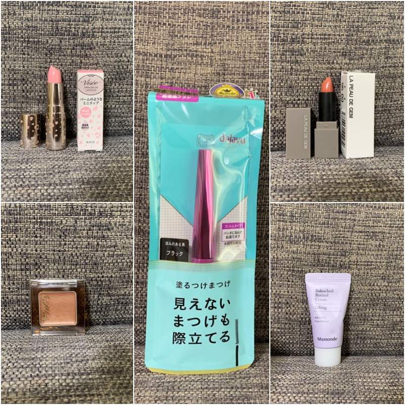 RAXY/Rakuten/その他を使ったクチコミ（2枚目）