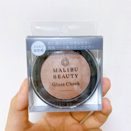 グロスチーク/マリブビューティー/パウダーチークを使ったクチコミ(3枚目)