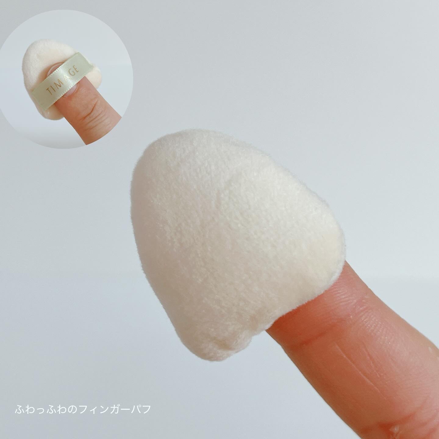 TIMAGE  3色チークパレット 01 堇色系/TIMAGE/パウダーチークを使ったクチコミ（2枚目）