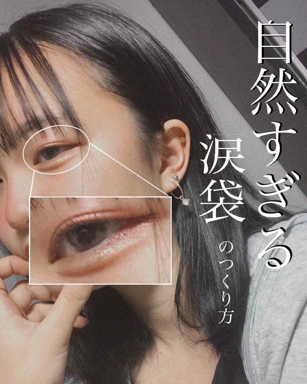 スキニーリッチシャドウ/excel/アイシャドウパレットを使ったクチコミ（1枚目）