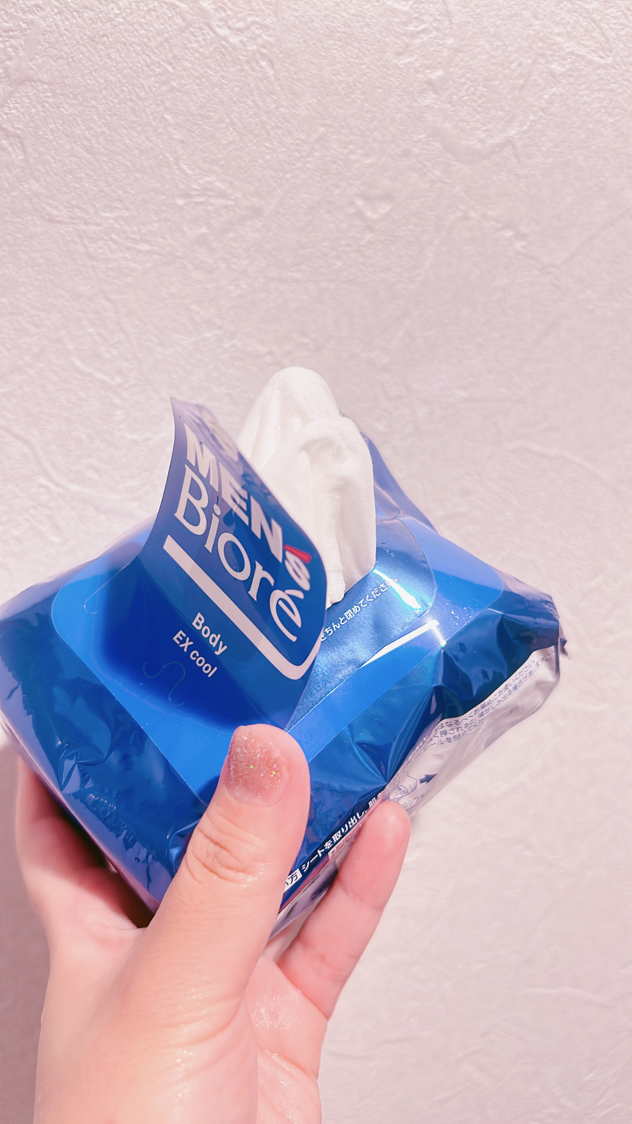 ボディシート 極冷感タイプ/メンズビオレ/ボディシートを使ったクチコミ（3枚目）