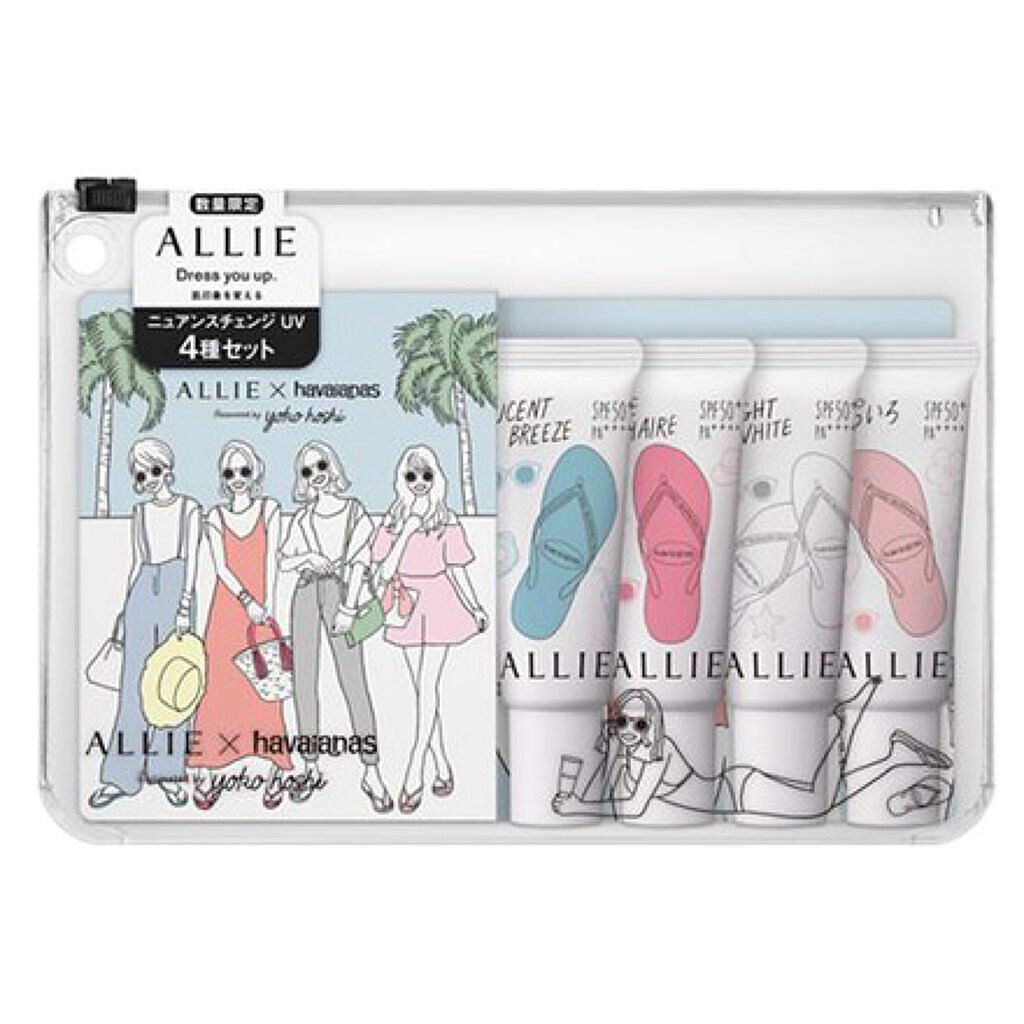 ニュアンスチェンジUV ジェル ハッピーシェア アリィー