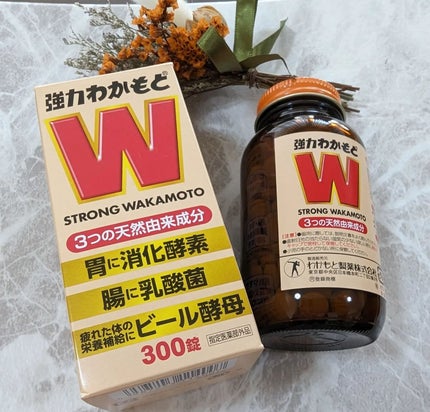 強力わかもと/わかもと製薬/健康サプリメントを使ったクチコミ(1枚目)