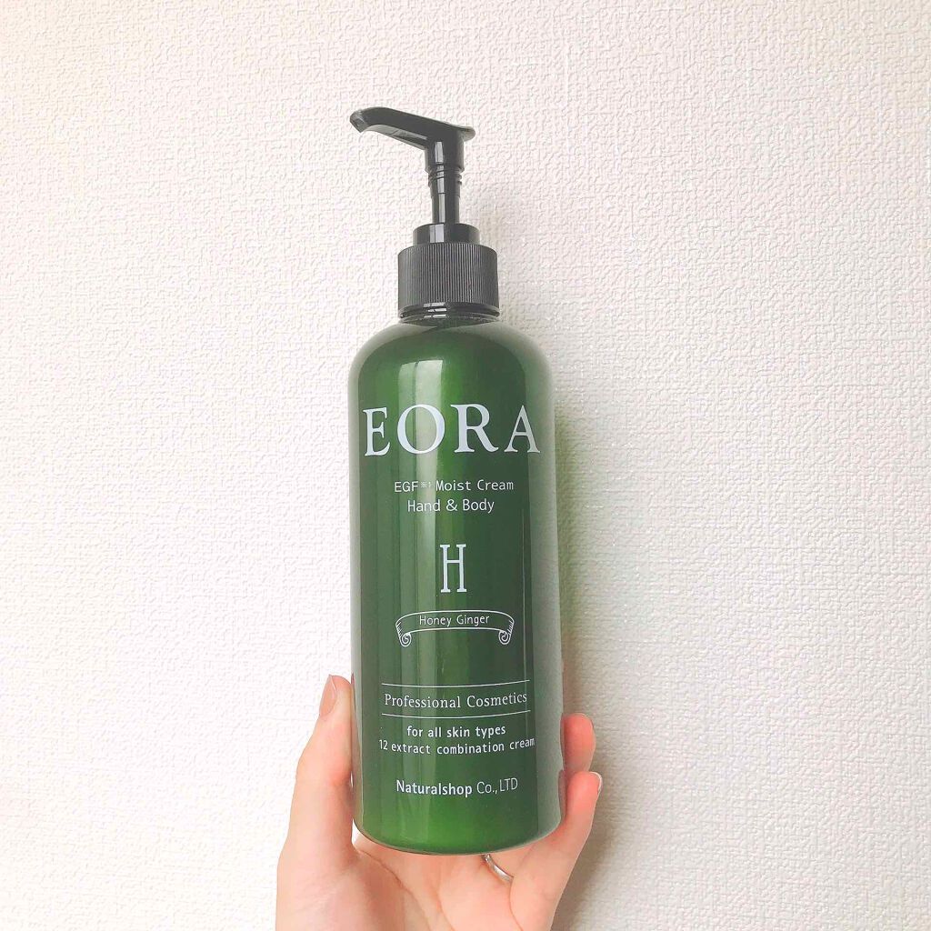 エオラ ハンド&ボディークリーム/ナチュラルショップ/ボディクリームを使ったクチコミ（1枚目）