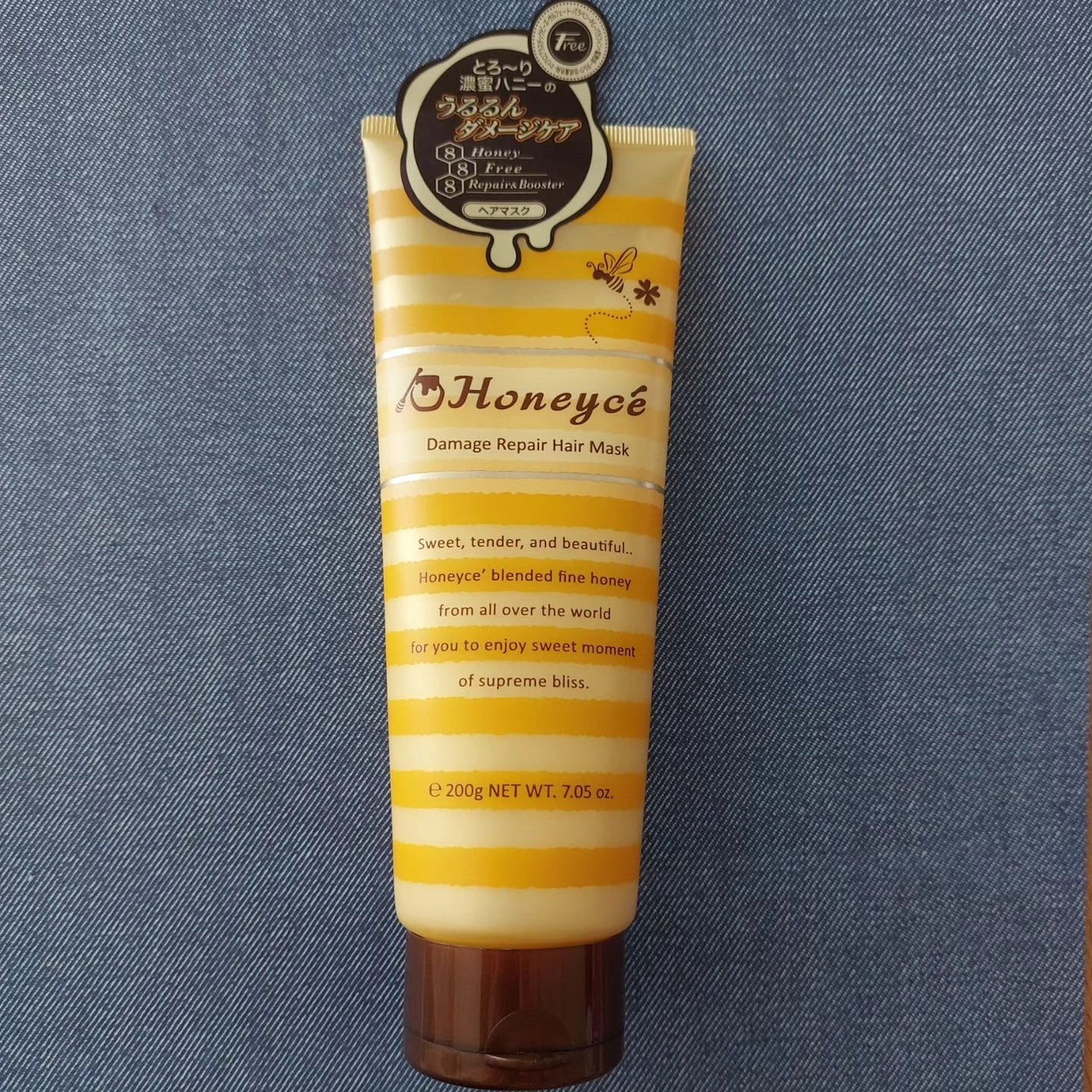 暁子 on LIPS 「9月5日リニューアル発売。あのHoneycé(ハニーチェ)から..」(1枚目)