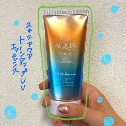スキンアクア トーンアップUVエッセンス/スキンアクア/日焼け止めクリームを使ったクチコミ(1枚目)