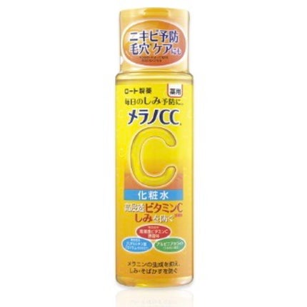 薬用しみ対策 美白化粧水/メラノCC/化粧水を使ったクチコミ(1枚目)
