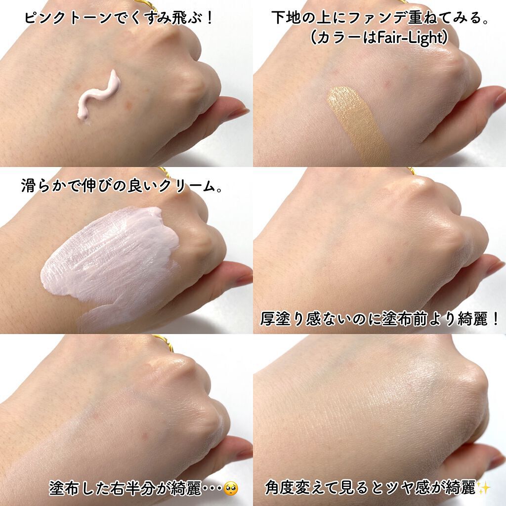 エッセンシャル スキン ヌーダー クッション/JUNG SAEM MOOL/クッションファンデーションを使ったクチコミ(4枚目)