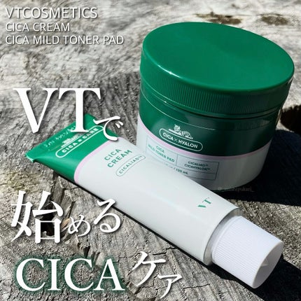 CICA クリーム/VT/フェイスクリームを使ったクチコミ(1枚目)