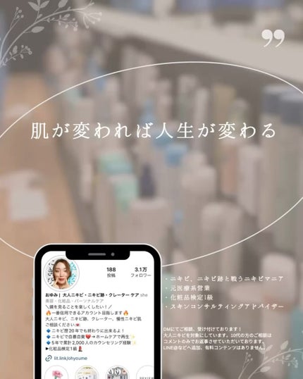 ティグリーン/ファーマネックス/健康サプリメントの動画クチコミ1つ目