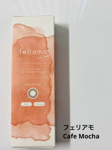 feliamo 1day/feliamo/ワンデー（１DAY）カラコンを使ったクチコミ（1枚目）