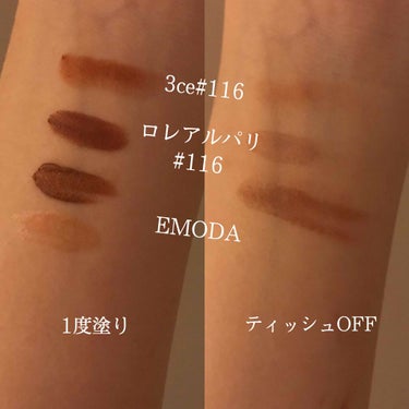 3CE MOOD RECIPE LIP COLOR/3CE/口紅を使ったクチコミ（3枚目）