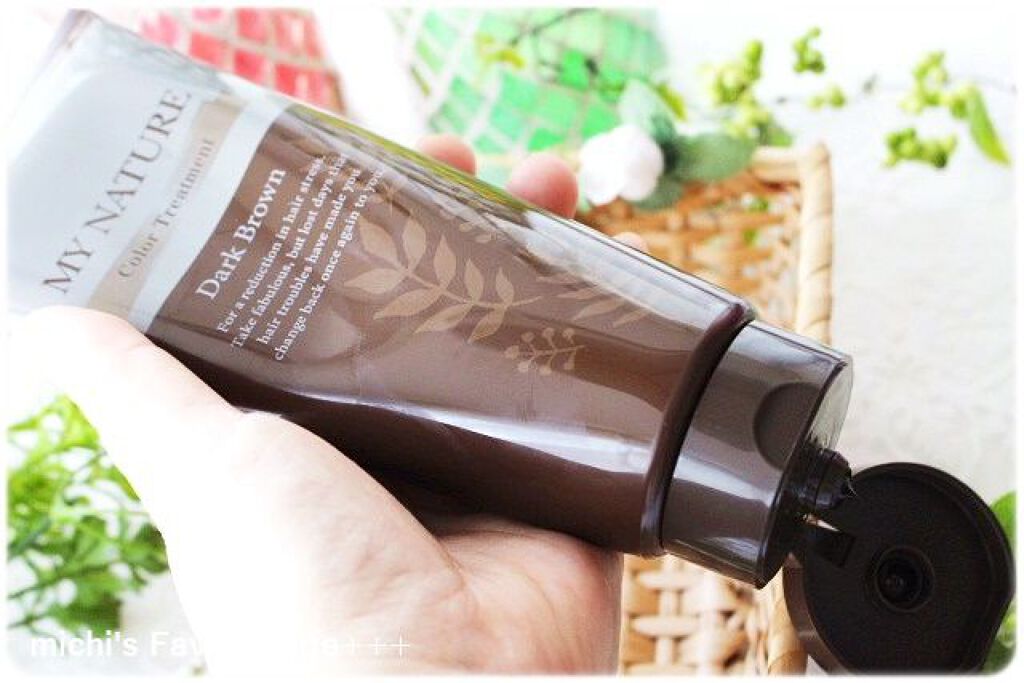 オールインワン カラートリートメント/マイナチュレ/ヘアカラーを使ったクチコミ（3枚目）