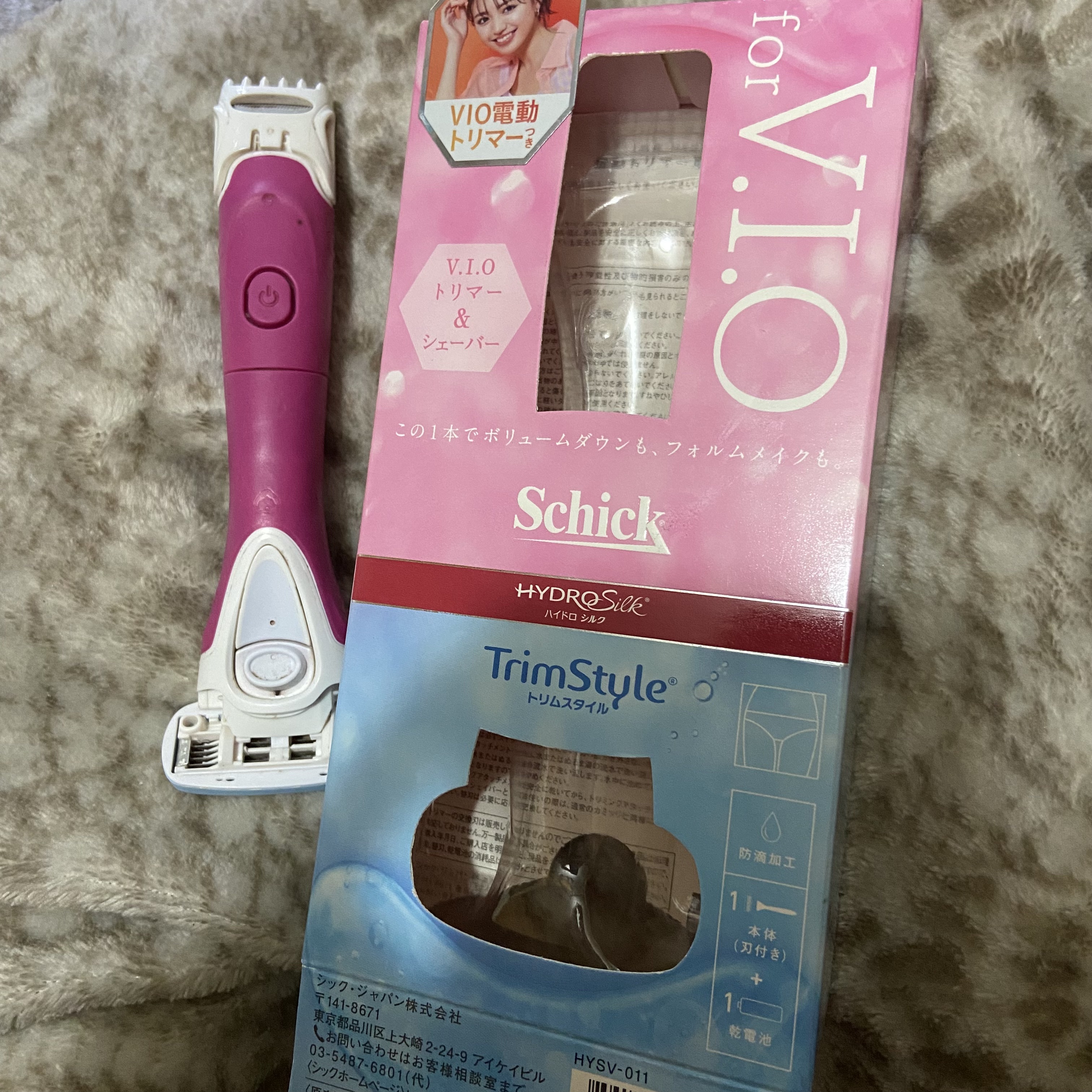 ハイドロシルク トリムスタイル ホルダー （刃付き）/ハイドロシルク/シェーバーを使ったクチコミ（1枚目）