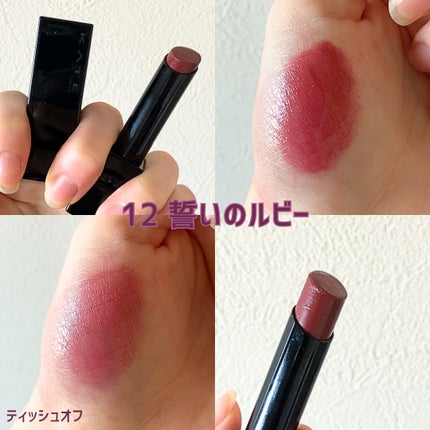 ケイト リップモンスター/KATE/口紅を使ったクチコミ(4枚目)