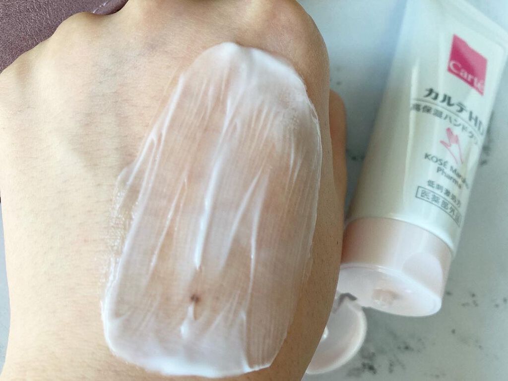モイスチュア ハンドクリーム/カルテHD/ハンドクリームを使ったクチコミ(4枚目)