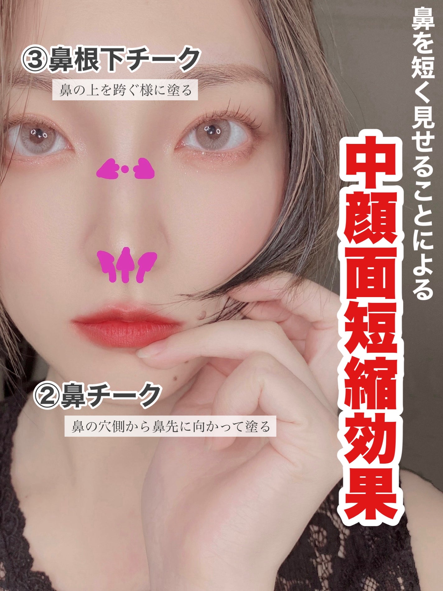 フェイスグロウカラー/CEZANNE/クリームハイライトを使ったクチコミ(3枚目)