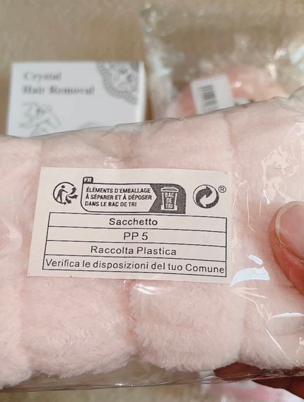 メイクパフ/SHEIN/パフ・スポンジを使ったクチコミ(4枚目)