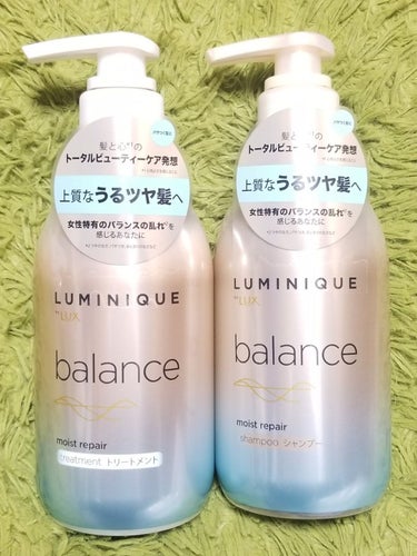 ビフォーアフターの画像もあるよ‼️
｢モイストリペア｣で上質なうるツヤ髪へ✨

【使った商品】
LUX ルミニーク バランス モイストリペア シャンプー/トリートメント

【香り】
睡蓮とジャスミンの香