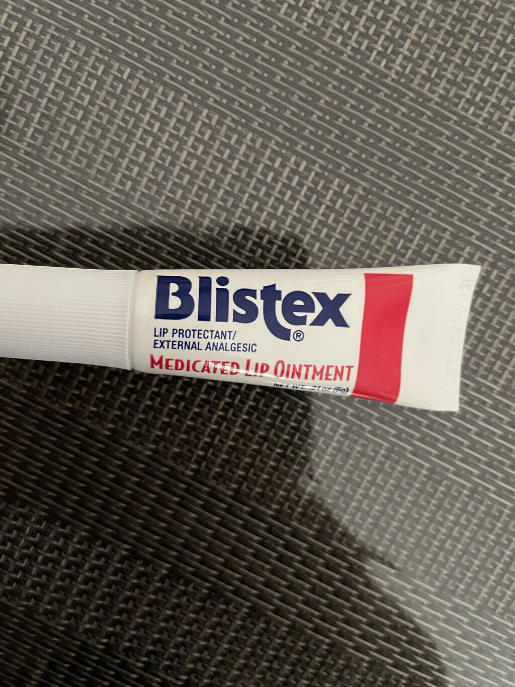 MEDICATED LIP OINTMENT /Blistex/リップ美容液を使ったクチコミ（1枚目）